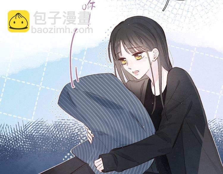 第12话 我们，一起住吧