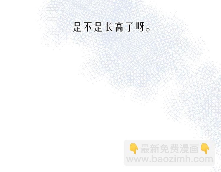第14话 发现安眠药