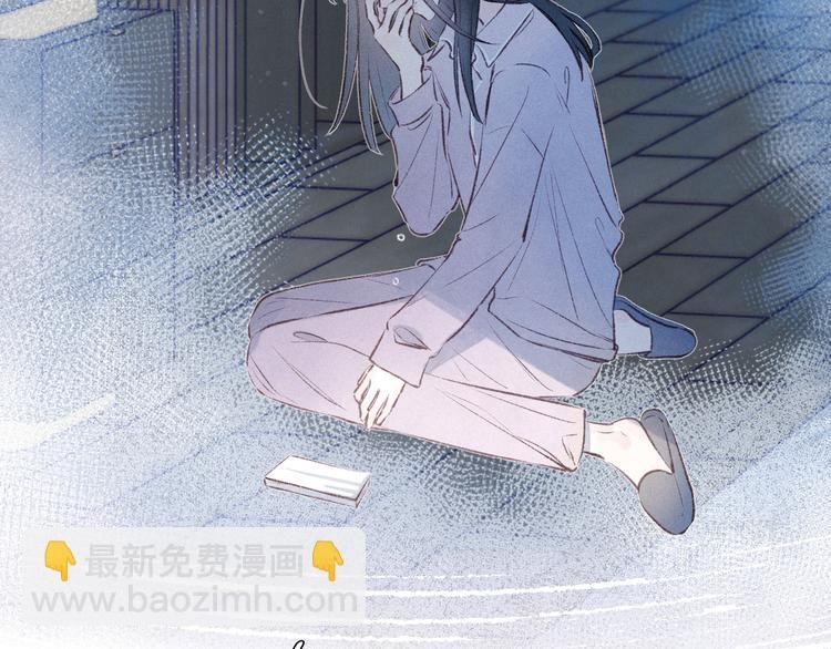 第15话 被她咬了