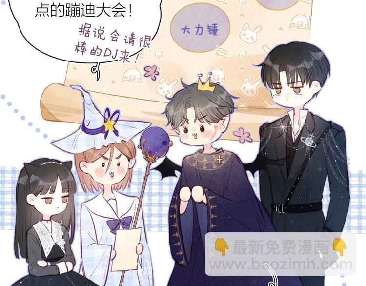 第16话 救赎