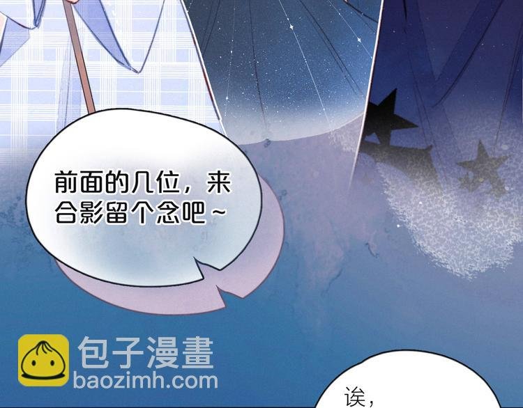 第16话 救赎