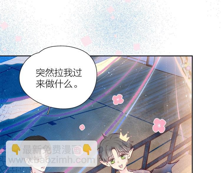 第16话 救赎