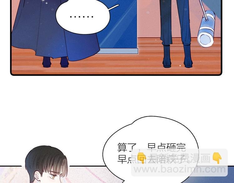 第16话 救赎