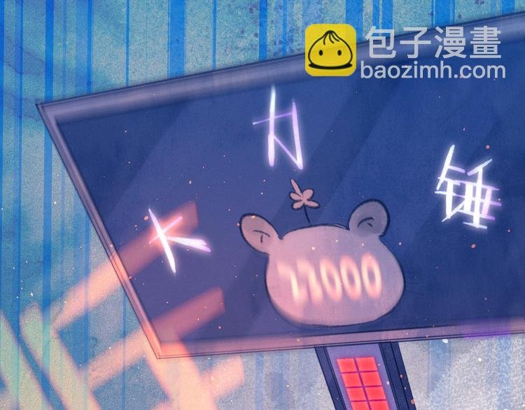 第16话 救赎