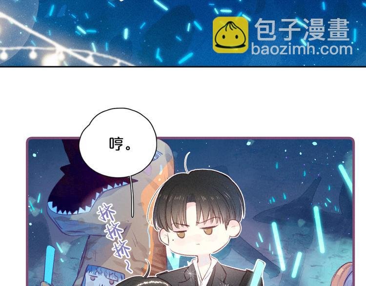 第17话 巴黎来客