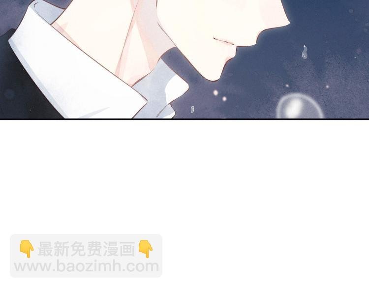 第17话 巴黎来客