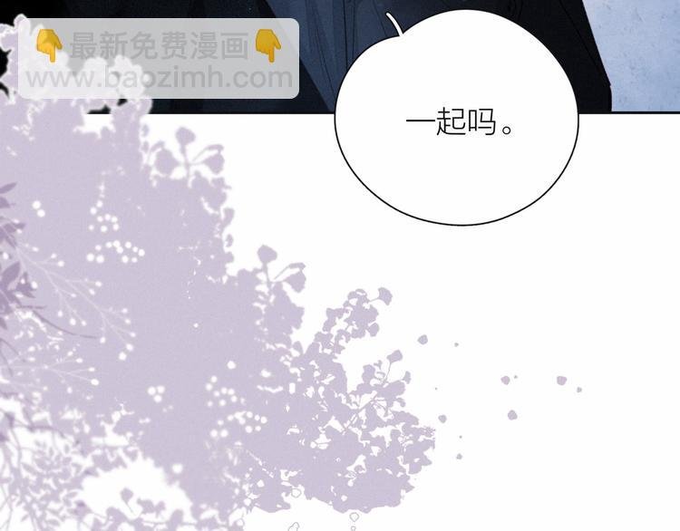 第18话 生日惊喜