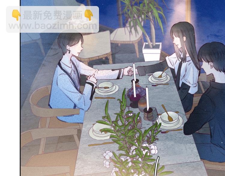 第20话 不要告诉她