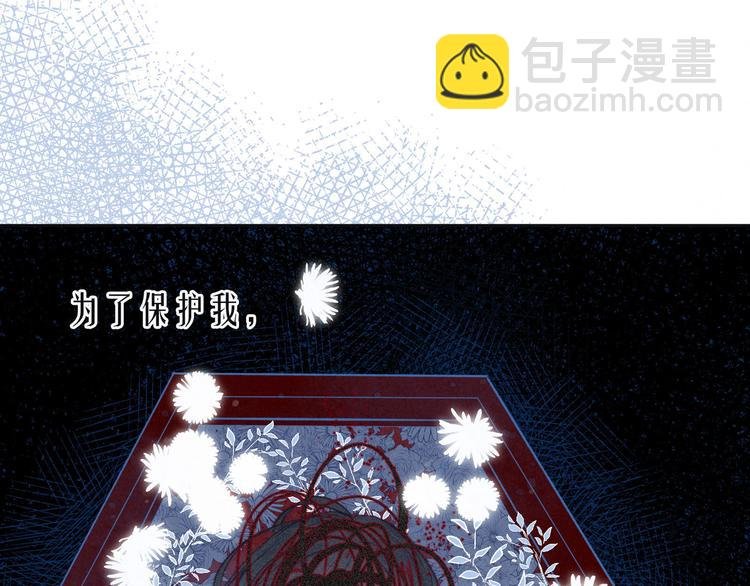 第22话 喜欢你