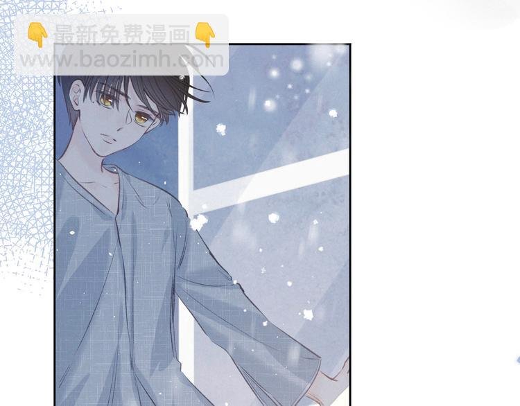 第22话 喜欢你