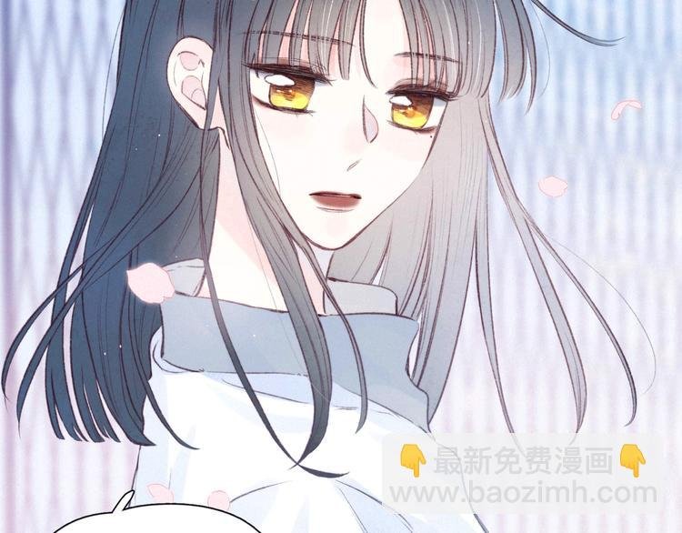 第23话 泪之吻