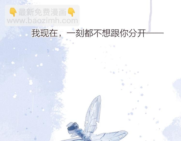 第24话 情书