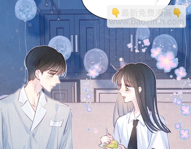 第24话 情书