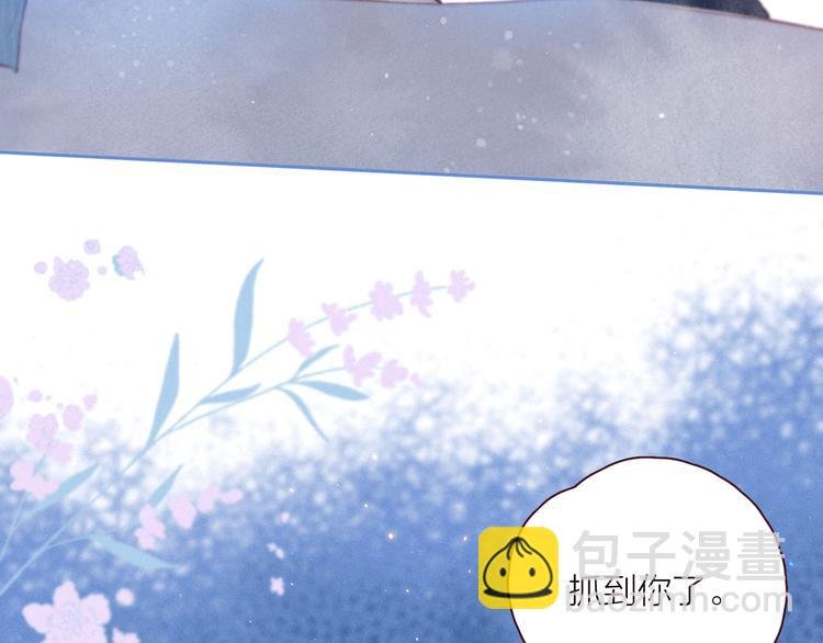 第24话 情书