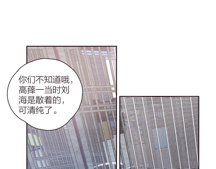 第26话 汹涌