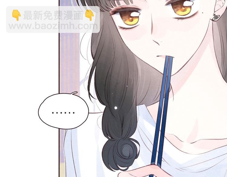 第26话 汹涌