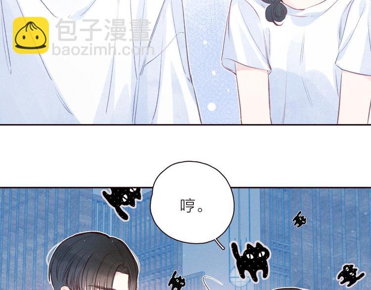 第26话 汹涌