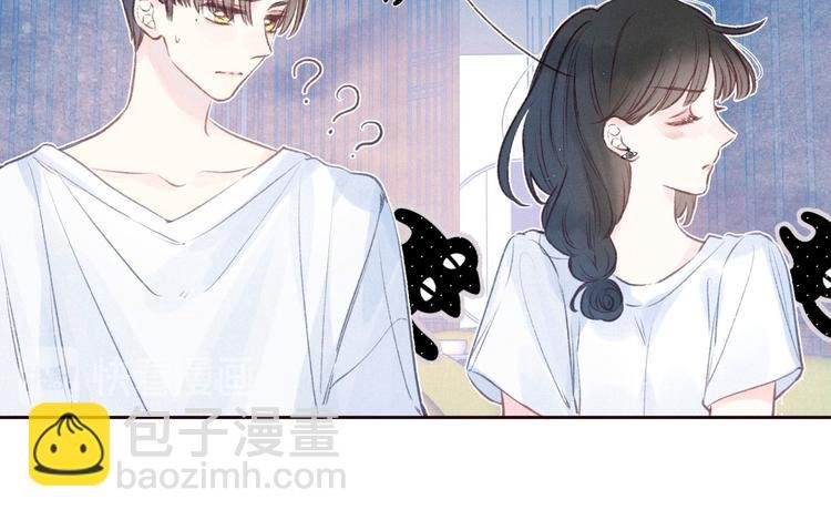 第26话 汹涌