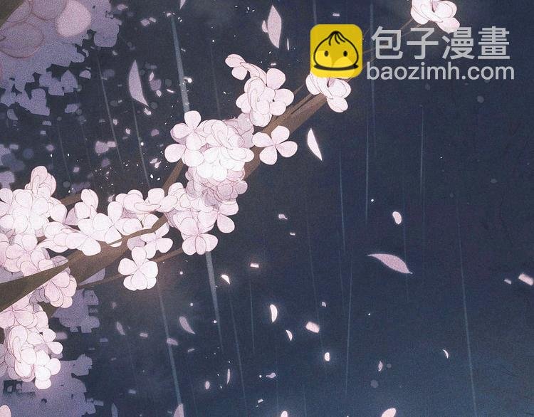 第1话 令人怀念的不速之客