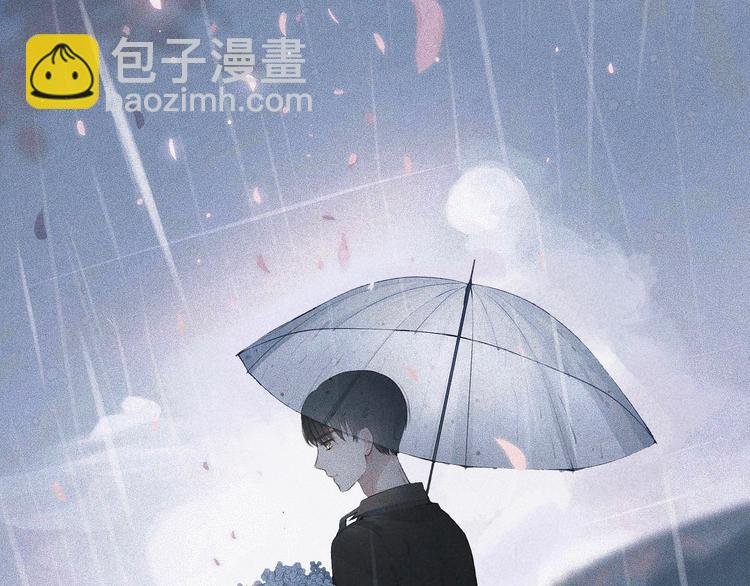 第1话 令人怀念的不速之客