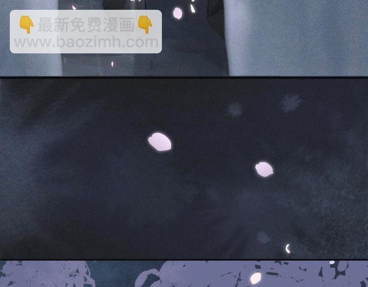 第1话 令人怀念的不速之客