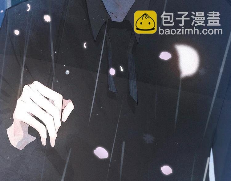 第1话 令人怀念的不速之客