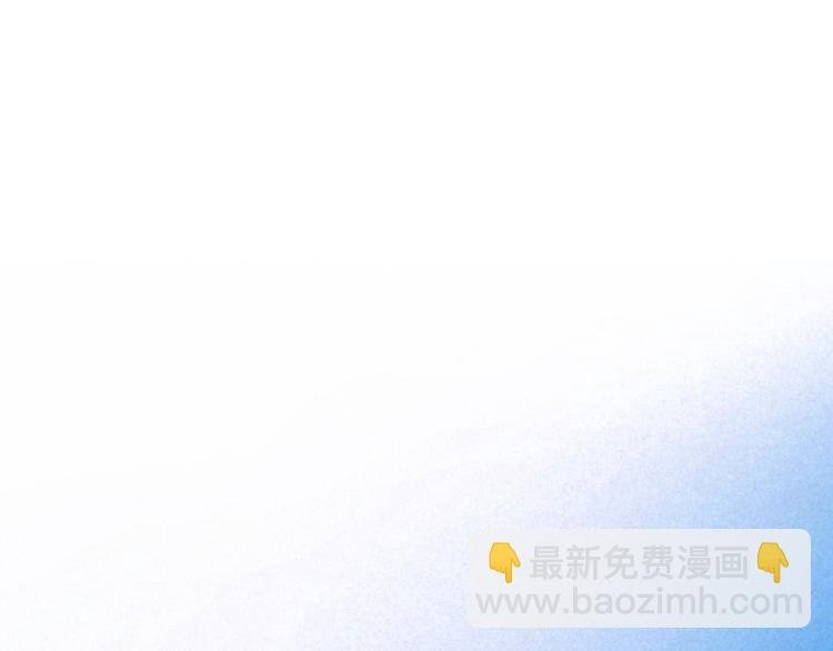 第1话 令人怀念的不速之客