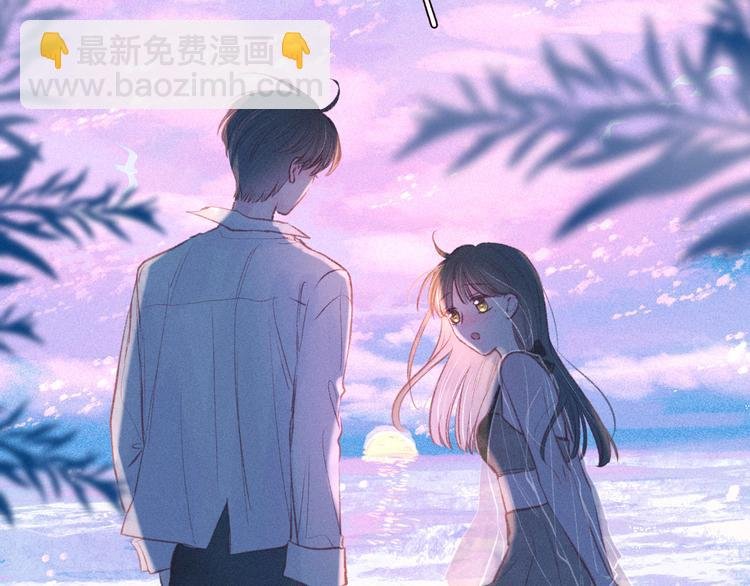 第27话 是友情还是硝烟