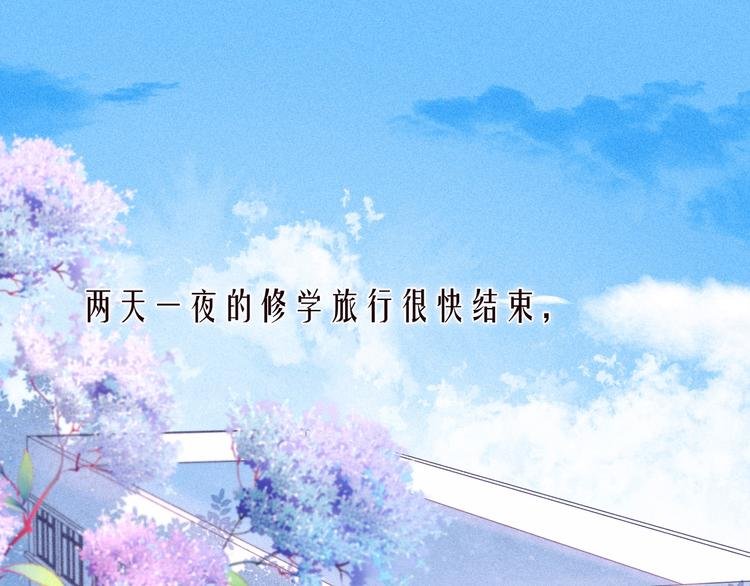 第28话 美救英雄