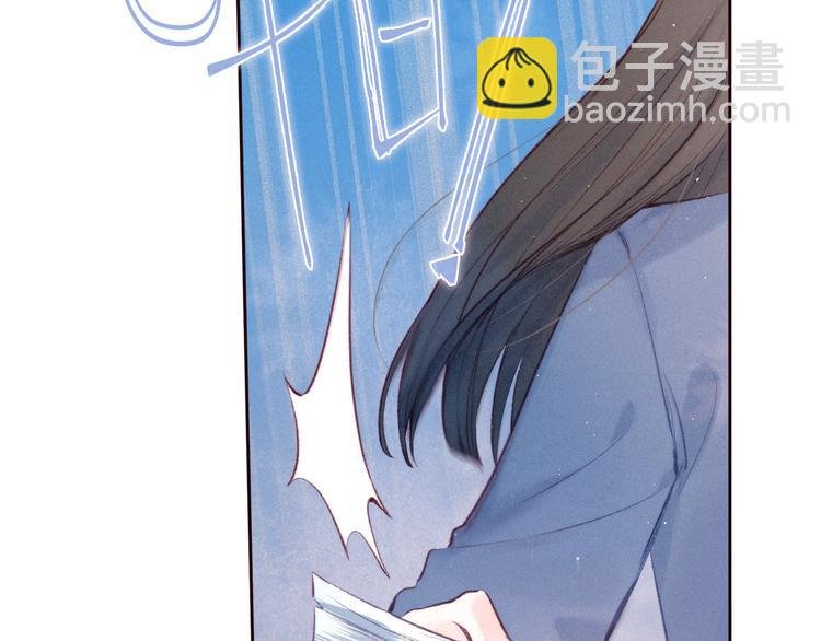 第28话 美救英雄