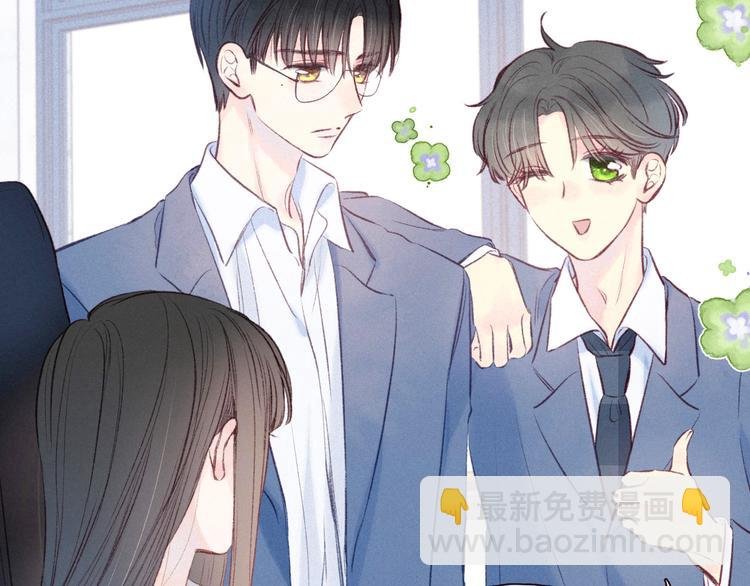 第28话 美救英雄