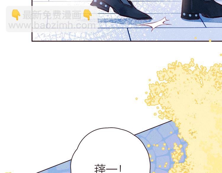 第28话 美救英雄