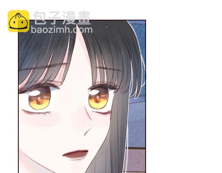 第29话 心动的一角