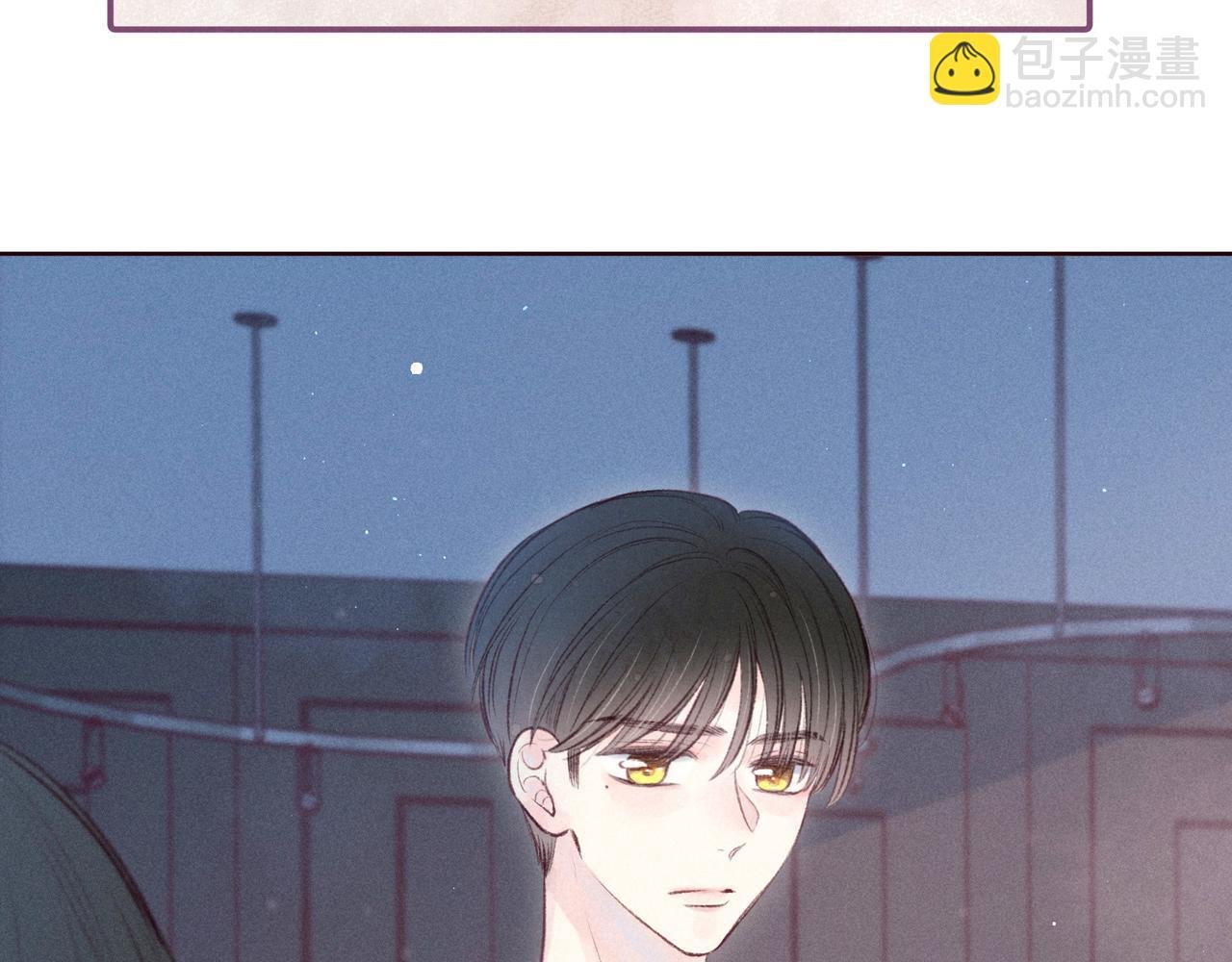 第30话 所谓初恋