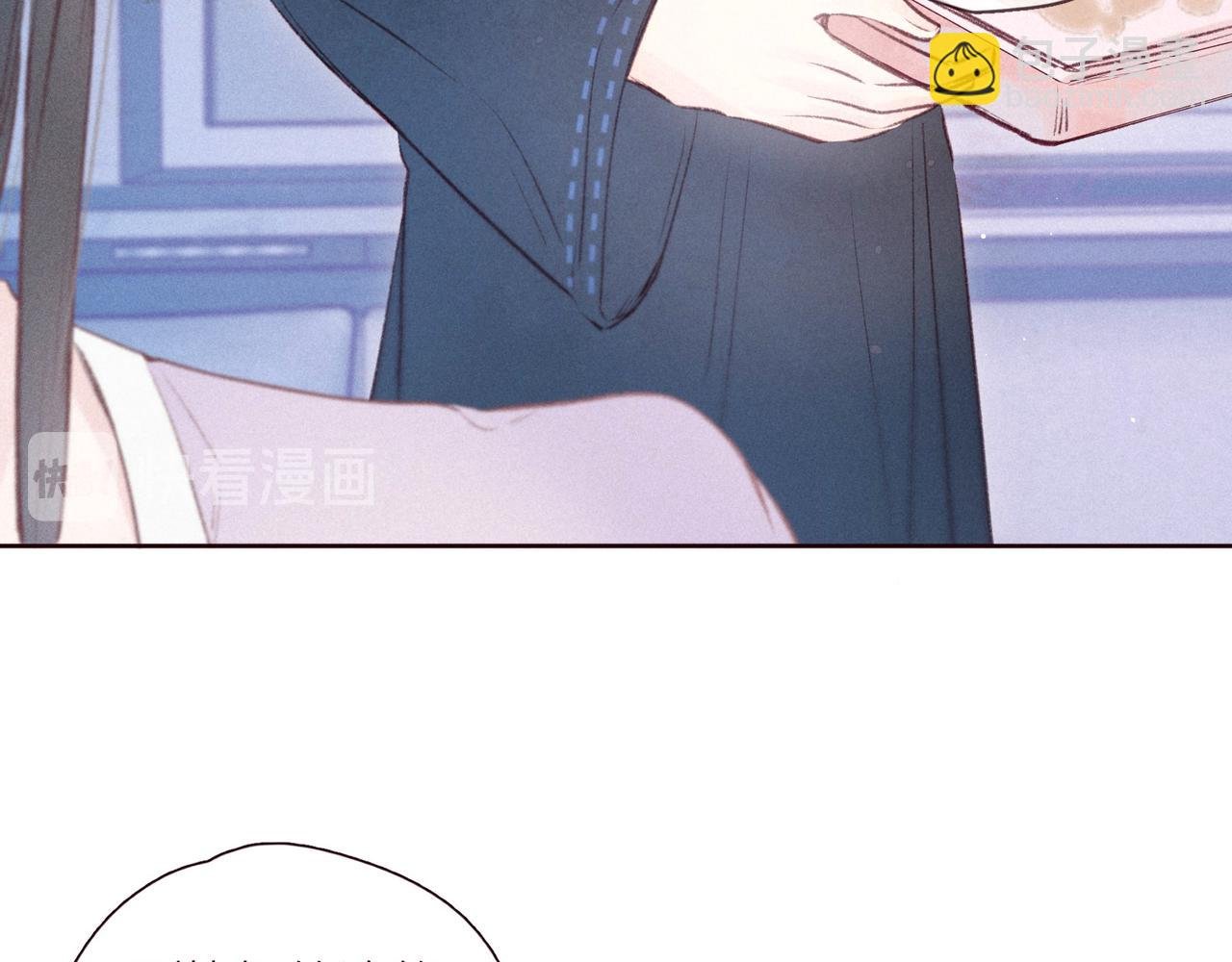 第30话 所谓初恋
