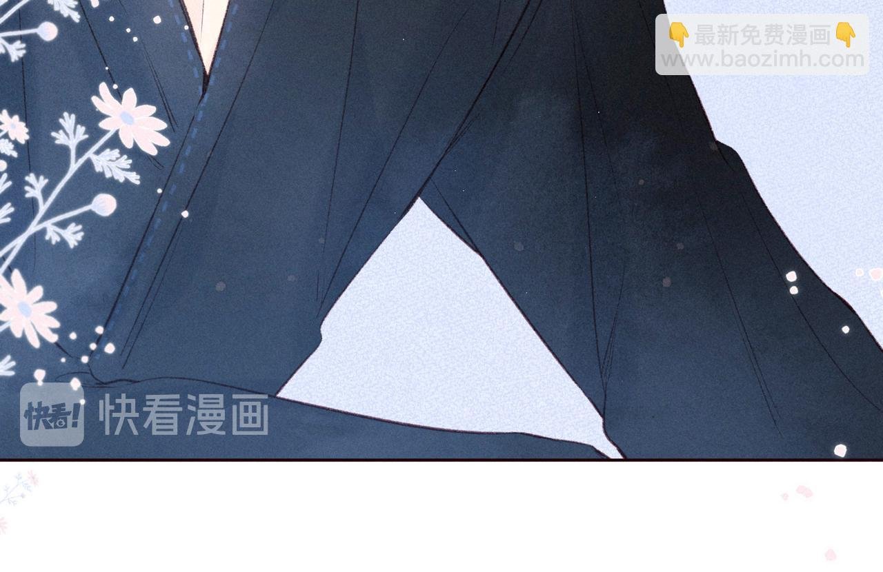 第30话 所谓初恋