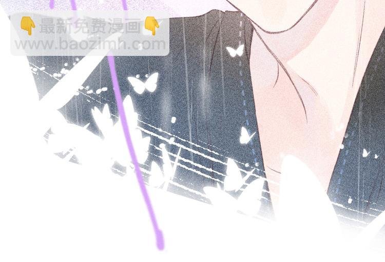 第31话 你帮我追他吧？