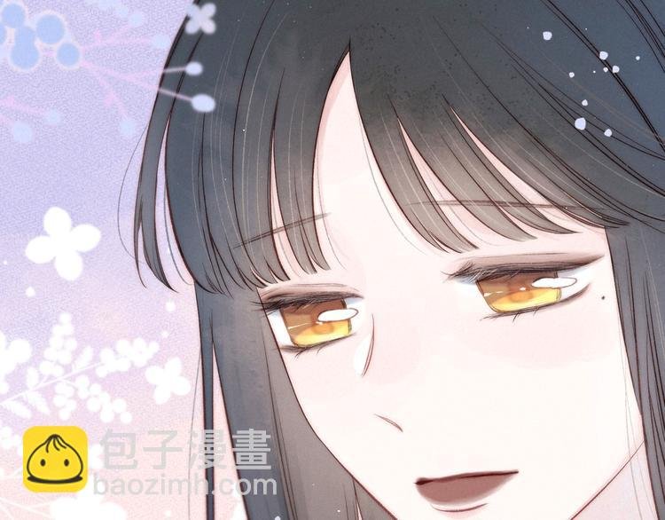 第33话 占有欲