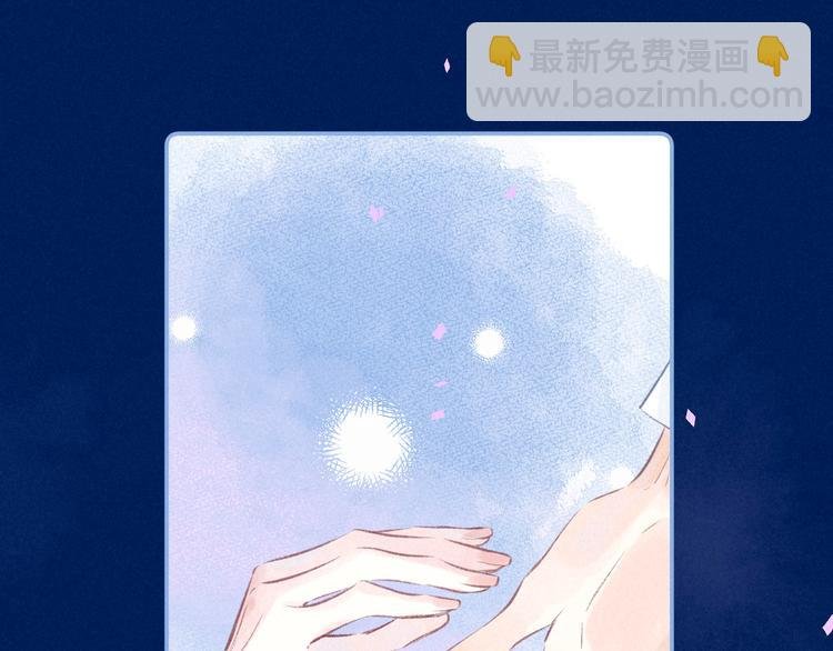 第34话 尤萩子，做我女朋友吧