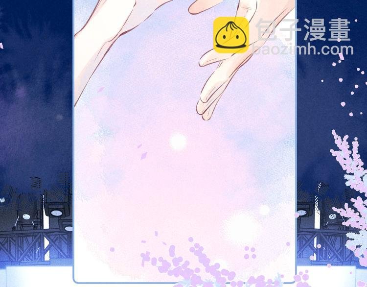 第34话 尤萩子，做我女朋友吧