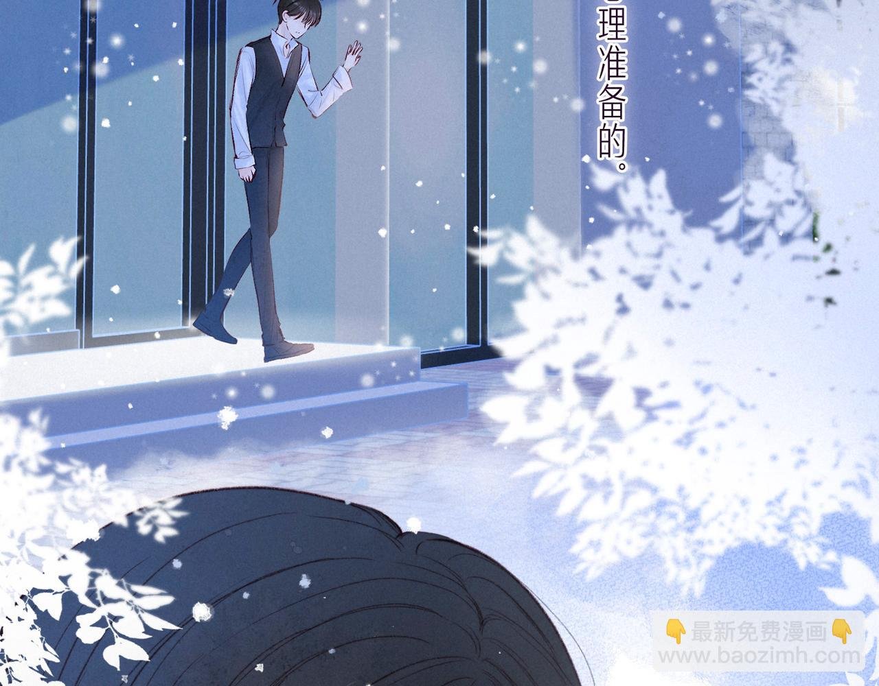 第35话 光与影
