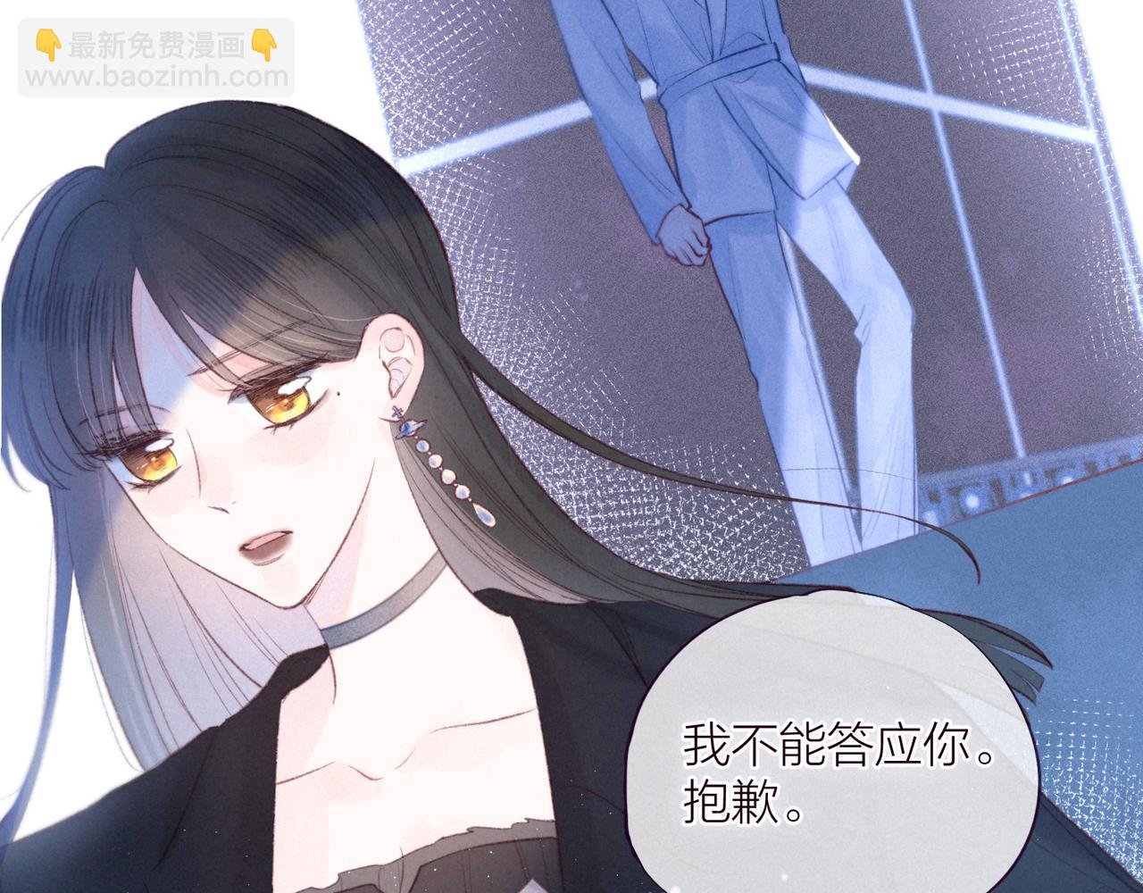 第35话 光与影