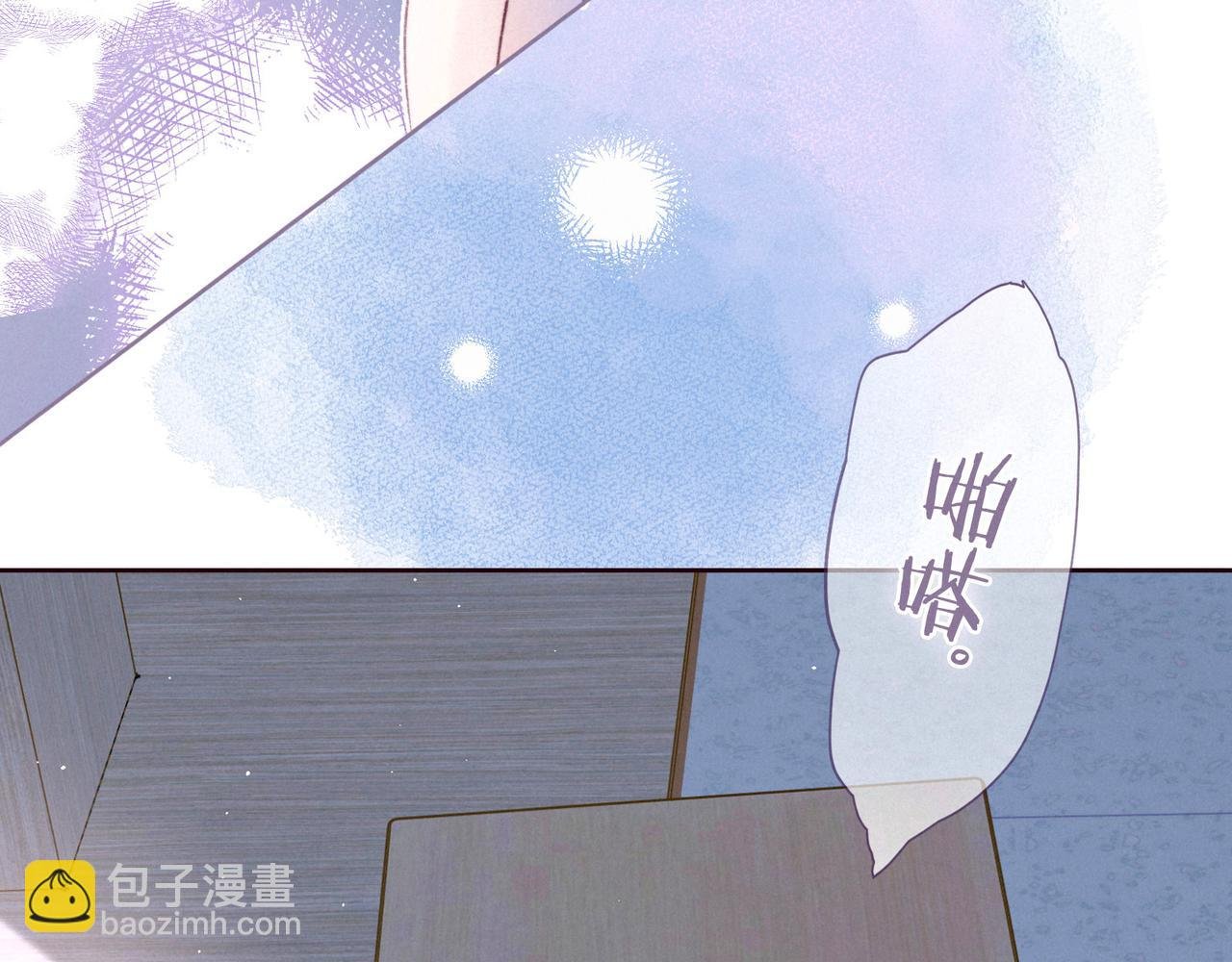 第35话 光与影