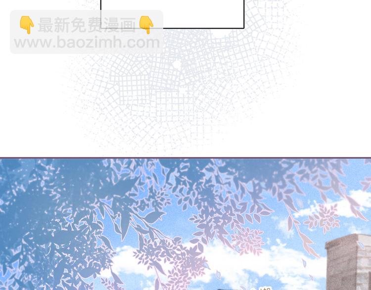 第2话 只要这一句是真心话