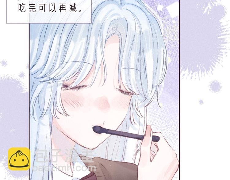 第36话 自由