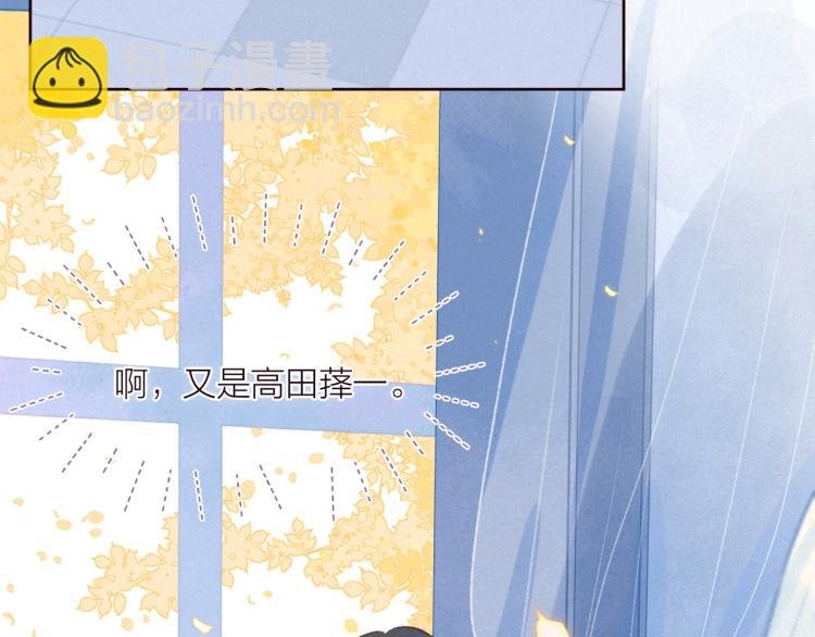 第36话 自由