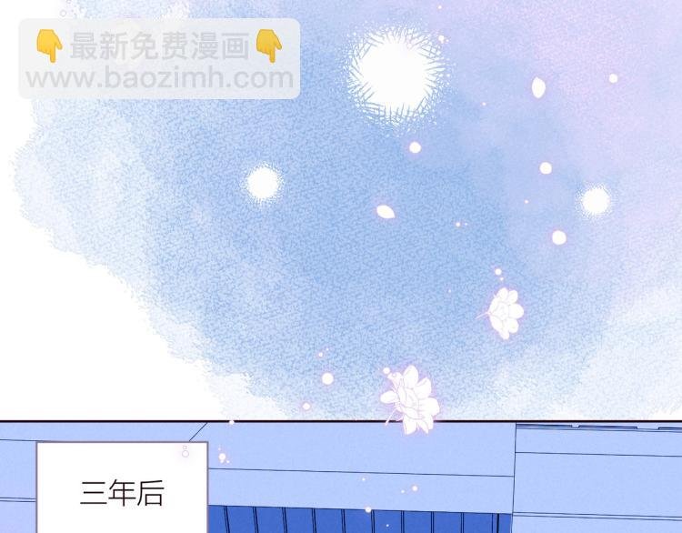 第36话 自由