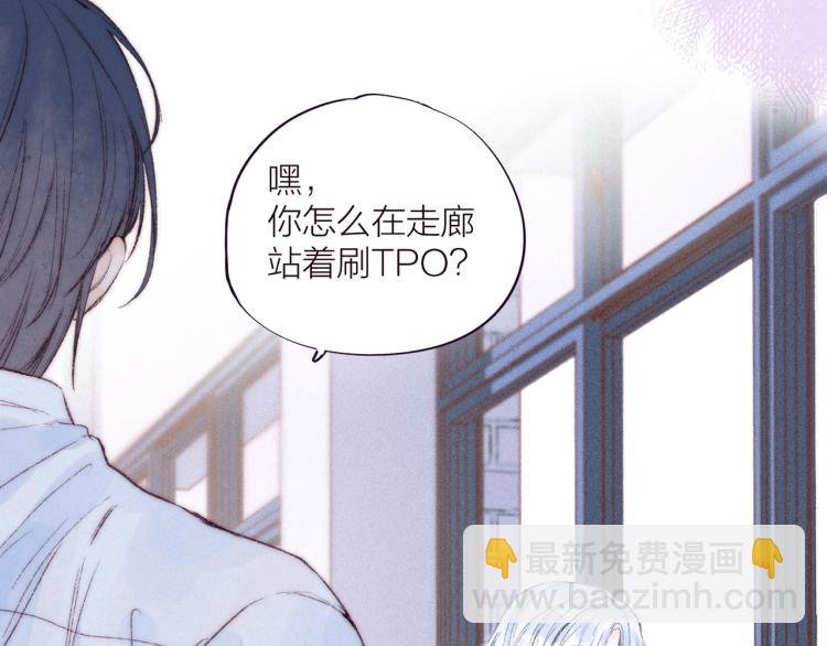 第36话 自由