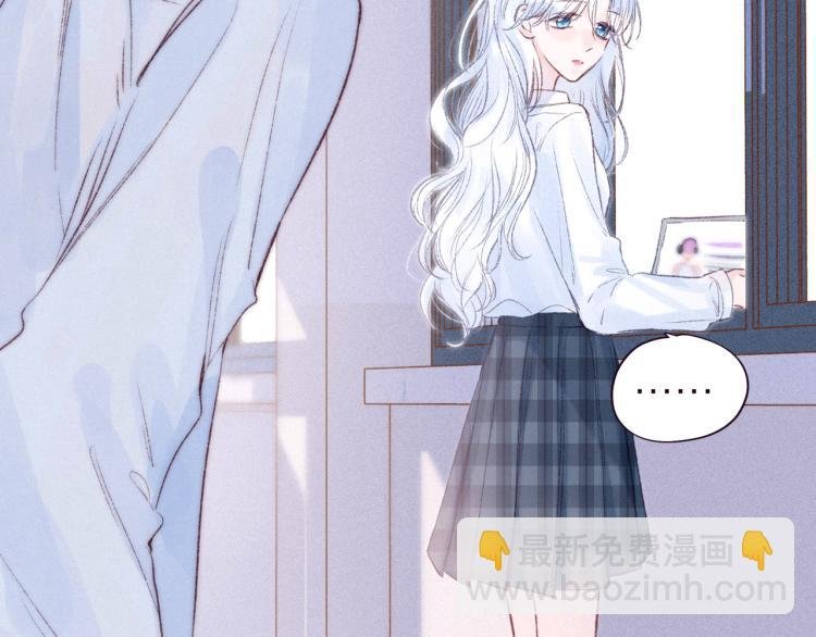 第36话 自由