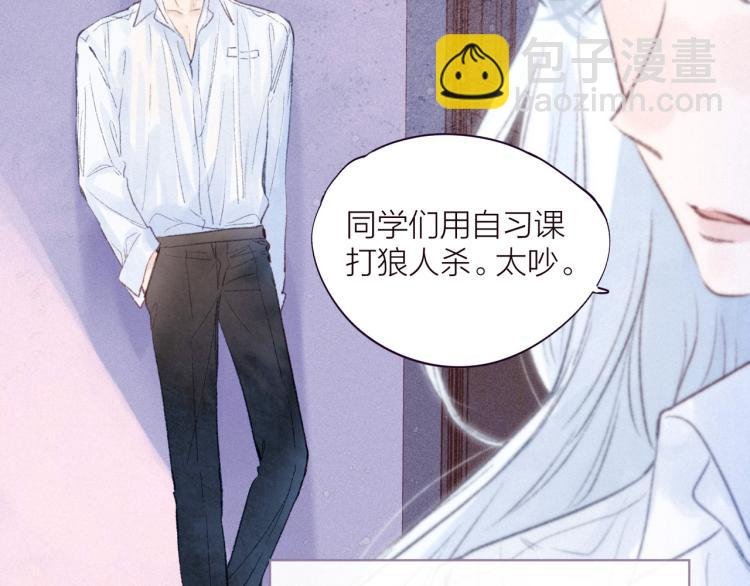 第36话 自由